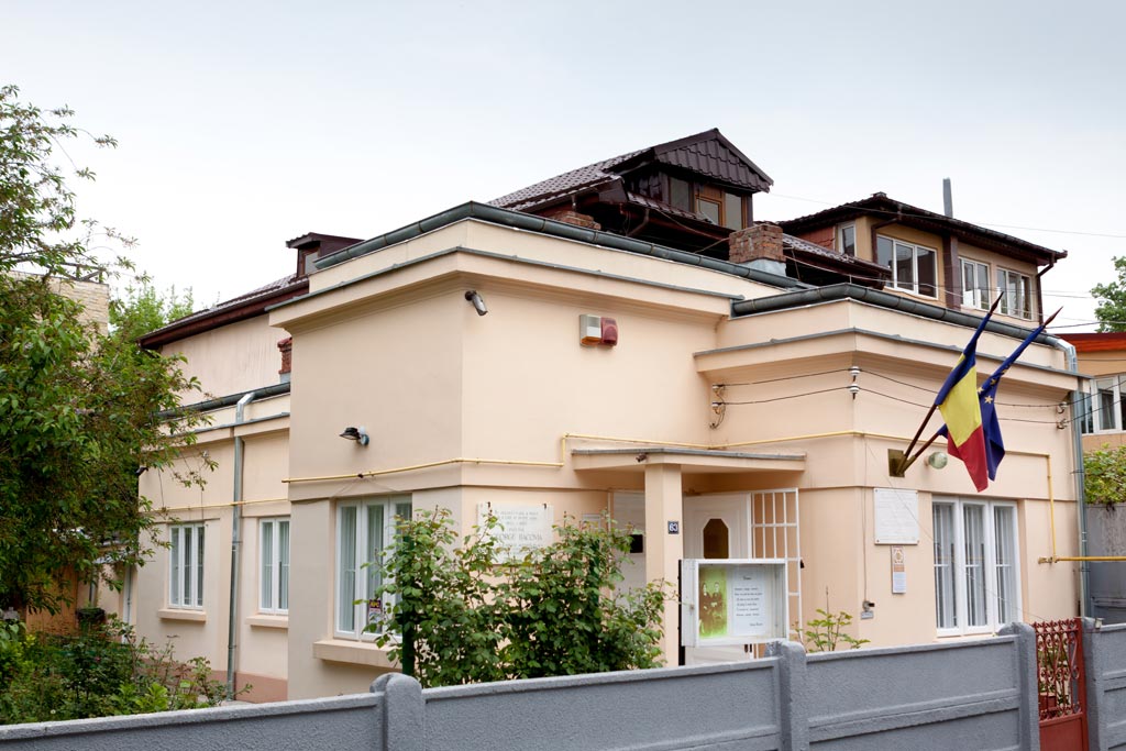 Casa Memorială George Bacovia