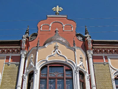 Palatul Episcopiei Ortodoxe, Oradea