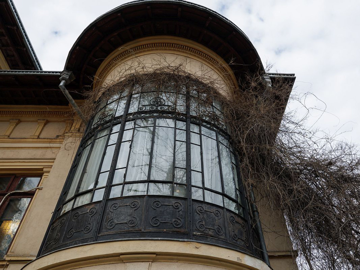 Casa Turnescu / Rectoratul UMF „Carol Davila”